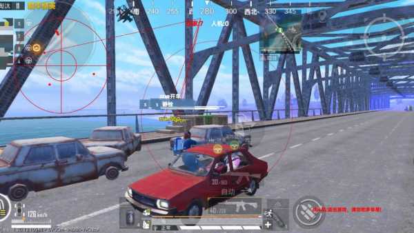 开和平精英辅助如何不封号?